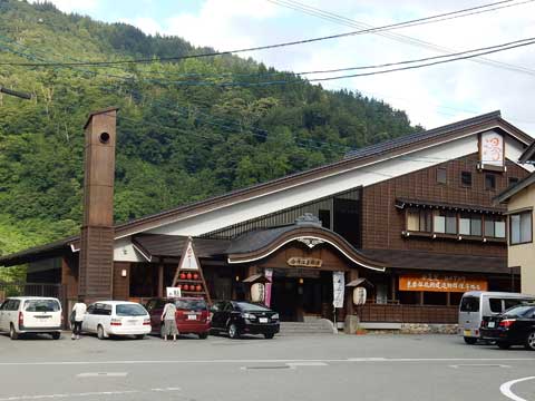 f0083977_6293036.jpg