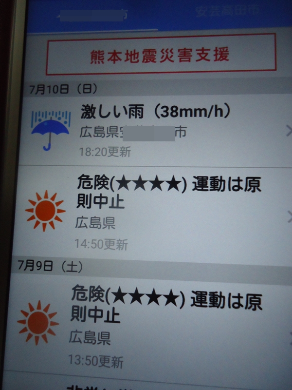 役に立たないよ!!_a0199979_1948054.jpg