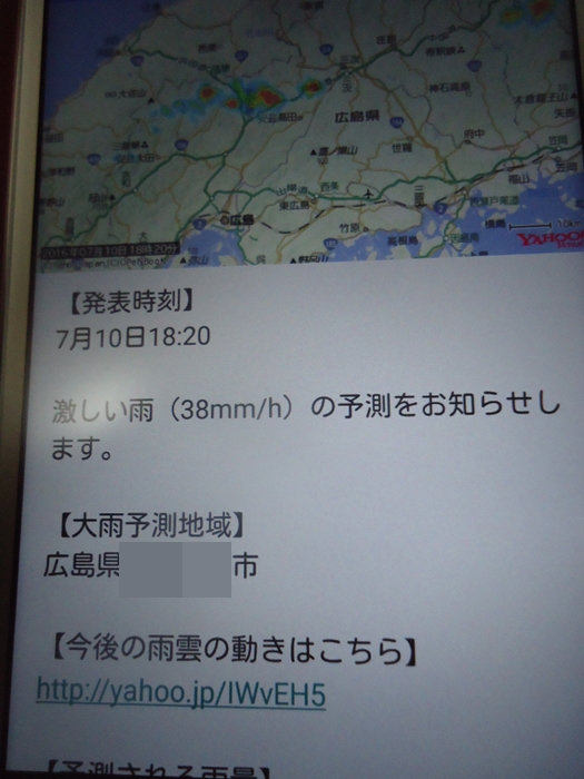 役に立たないよ!!_a0199979_19481775.jpg