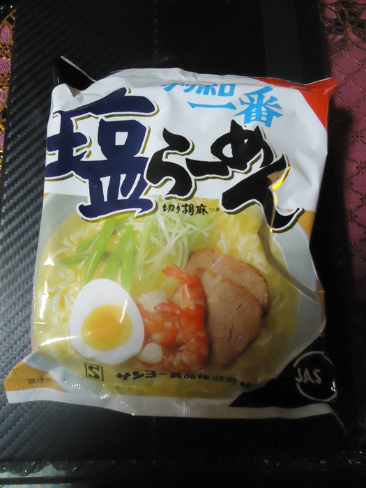 役に立たないよ!!_a0199979_19562820.jpg