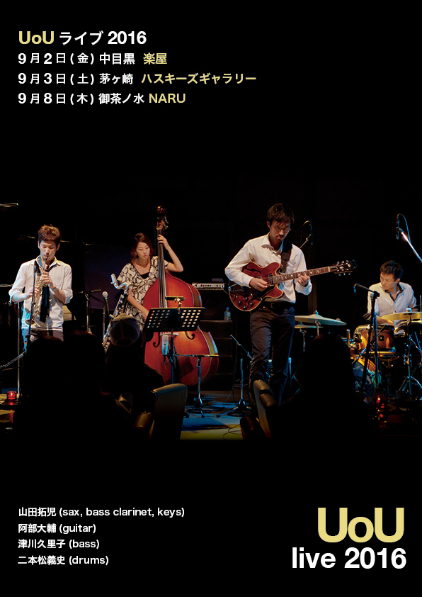 a0154085_14011983.jpeg