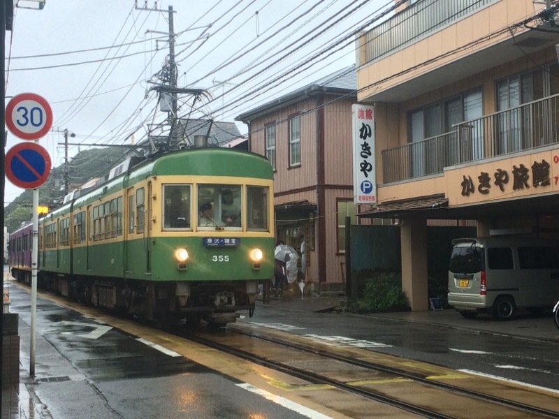 鎌倉デートと炒飯大盛倶楽部会合 小手指車両工場 鉄道模型制作記