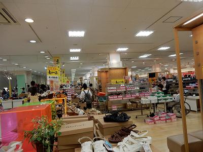 ハーバーランドいずみや 7月15日で閉店 神戸トピックス ハーバーランドいずみや 7月15日で閉店 神戸トピックス