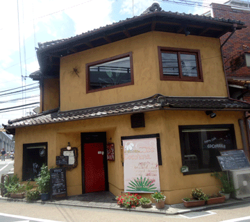 ◆【東山東福寺・泉涌寺界隈ランチ＆スイーツ巡り】(3)築１００年町屋カフェ：ここはな（京阪東福寺駅前） _a0004802_18503823.gif