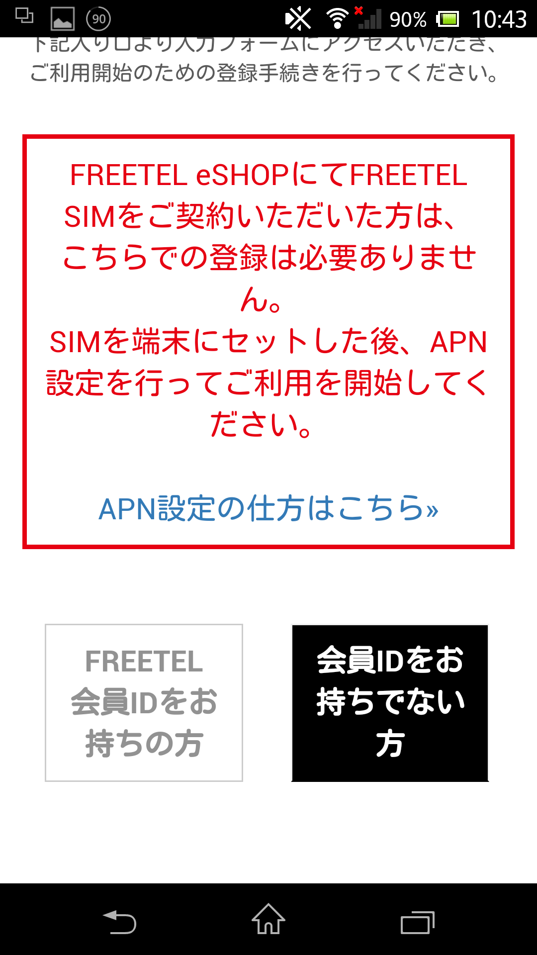 c0218402_11111124.png