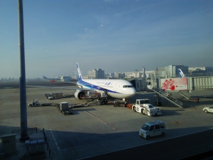 博多は雨です。ランチは祇園駅近くの「おか」へ。_c0212604_14323290.jpg