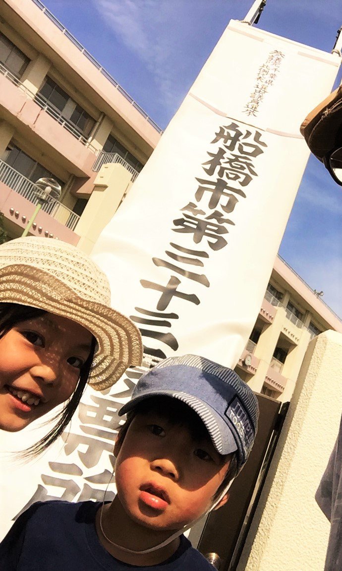 e0147206_1535321.jpg