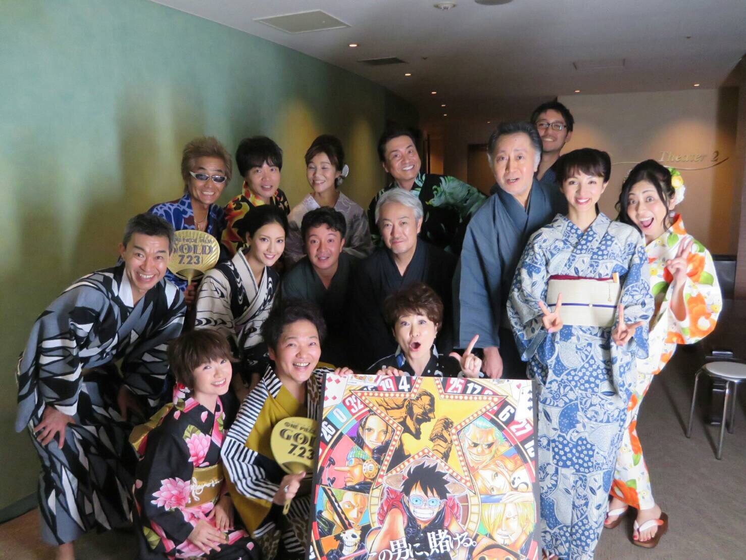 ワンピース完成披露試写会の模様であります 浜田山町内会 ワンピース完成披露試写会の模様であります 浜田山町内会