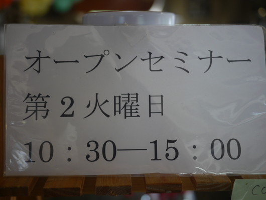 b0136223_120599.jpg