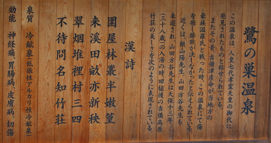b0179023_19383541.jpg