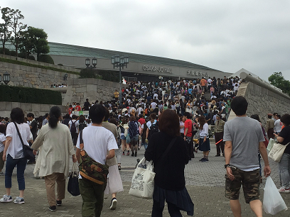 ロックロックこんにちは th Aniversary Special 大阪城ホール ひぐらしだより ロックロックこんにちは th Aniversary Special 大阪城ホール ひぐらしだより