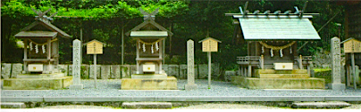 六甲山と瀬織津姫 34 海部氏系図の謎_a0300530_16522682.png