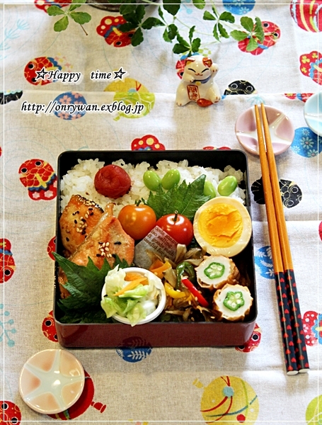 鮭の照焼き弁当とチョコムース♪_f0348032_19062785.jpg