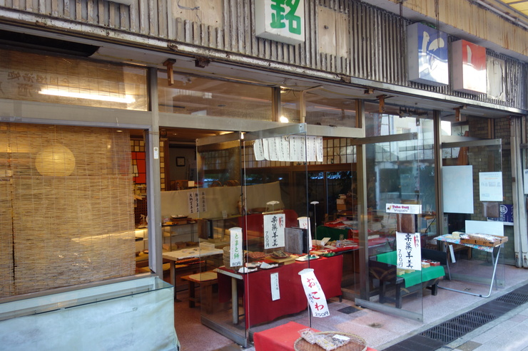 a0287336_21354610.jpg