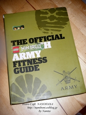 ザ・オフィシャル・ブリティッシュアーミー・フィットネス・ガイド　The Official British Army Fitness Guide_c0351539_03544376.jpg