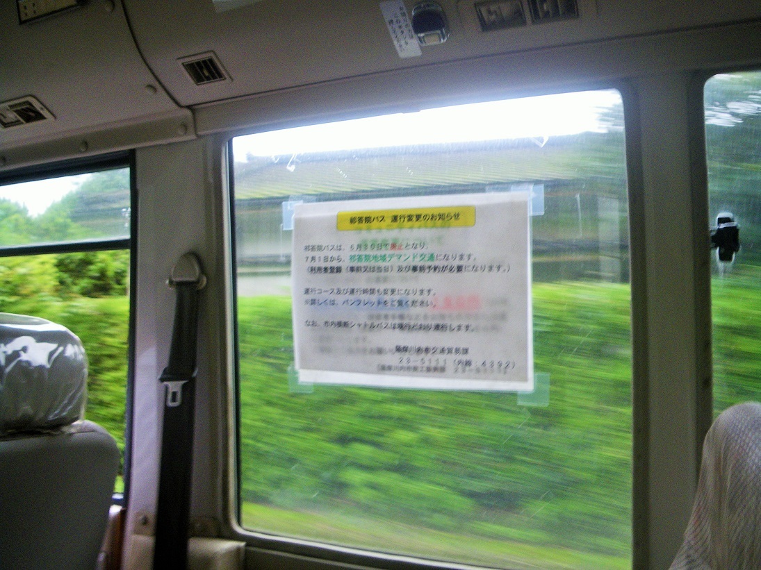 c0360849_11012551.jpg