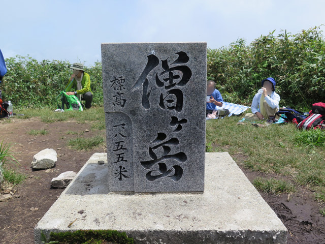 c0116856_213367.jpg