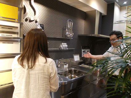 b0129758_1434291.gif