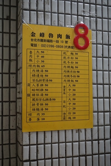 e0138560_23082811.jpg