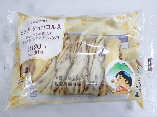 モッチ チョココルネ きんたろう牛乳入りチョコホイップクリーム使用@ローソン_c0152767_21334721.jpg