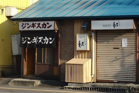f0362073_331277.jpg