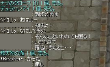 a0038977_7253344.png