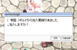 a0038977_7351563.png