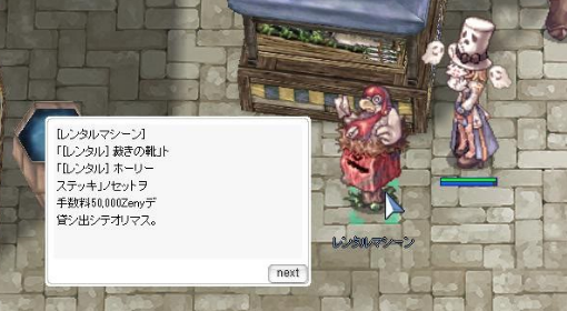 a0038977_7353432.png