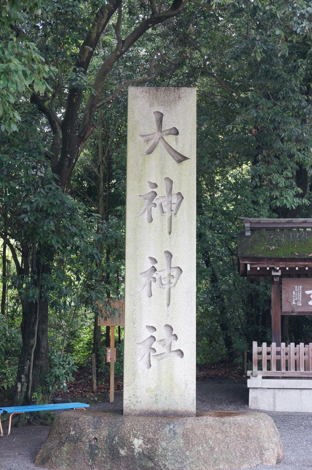 b0178388_9192245.jpg