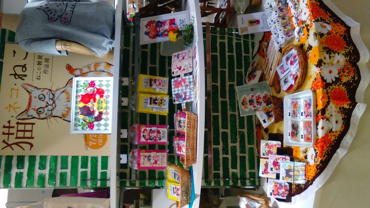 東急ハンズ梅田店　猫・ネコ・ねこ　ねこの雑貨と作品展始まります！_d0322493_0331127.jpg