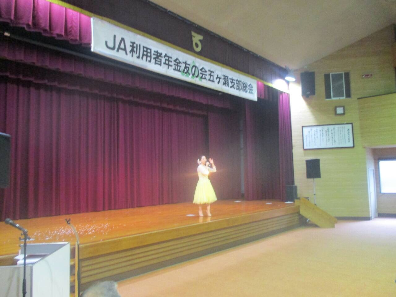 感謝&#127808;JA年金友の会 五ヶ瀬支部総会&#127808;_a0205197_00351286.jpeg