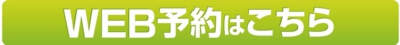 2016年　野田一郎コントラバス講習会_a0056401_19485312.jpg