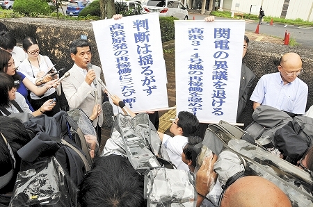 高浜原発、引き続き運転できず、燃料取り出し_a0292602_17144849.jpg