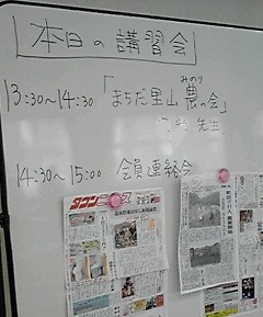 e0270403_11452757.jpg