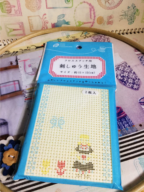 100均でクロスステッチ布が売ってたぞー 作ってる時間が楽しいから