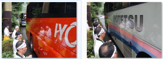 f0231709_3233238.gif