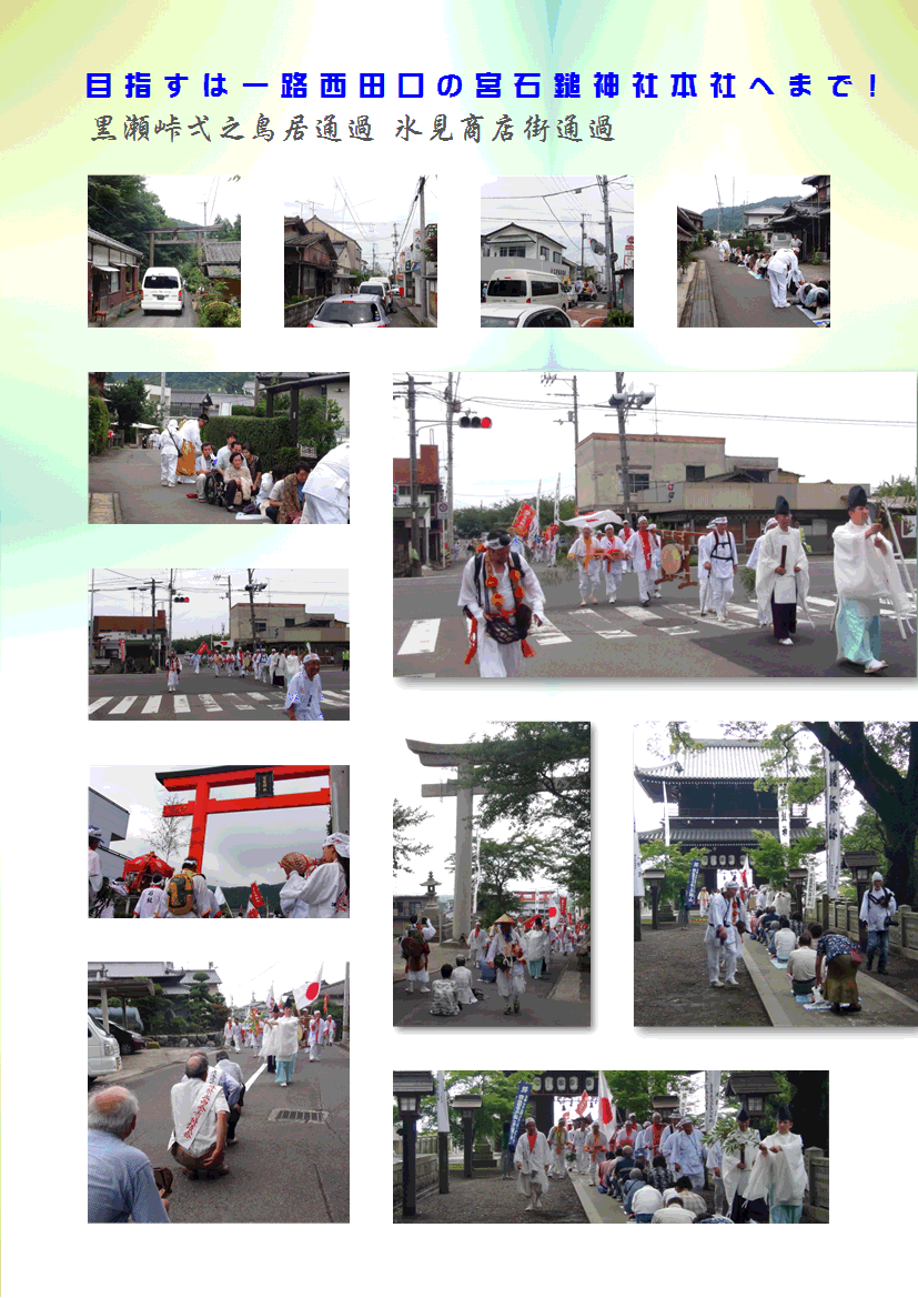 f0231709_4364939.gif