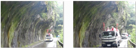 f0231709_442518.gif