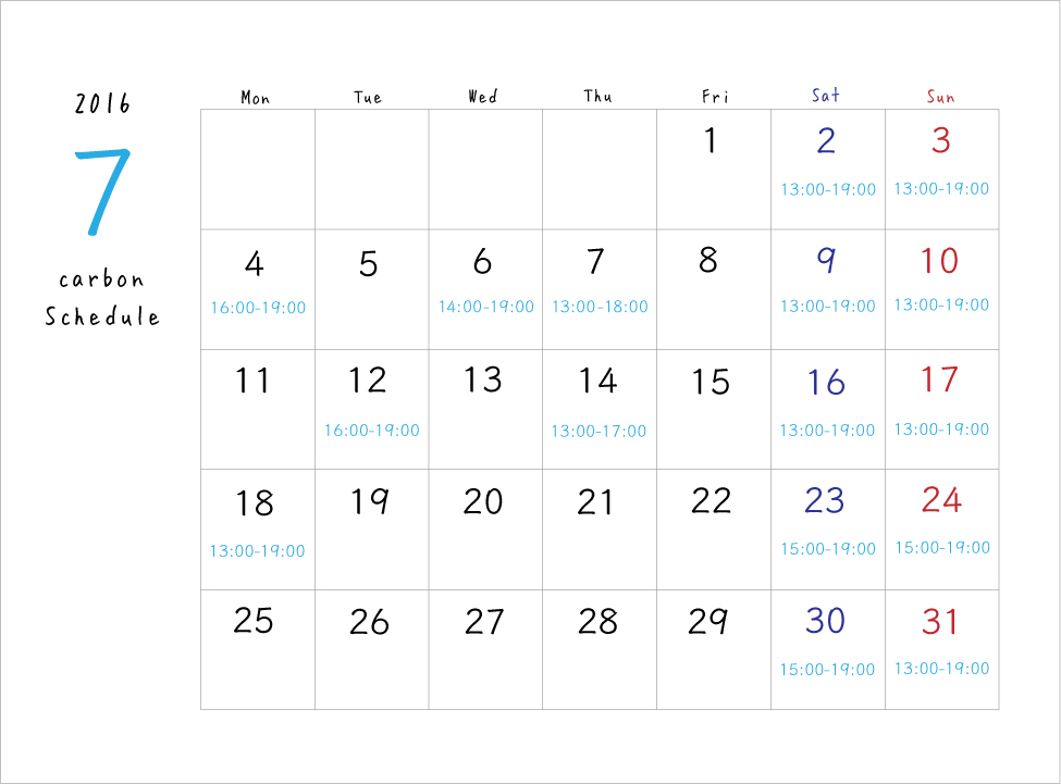 7月の営業日。_f0190816_1253594.jpg