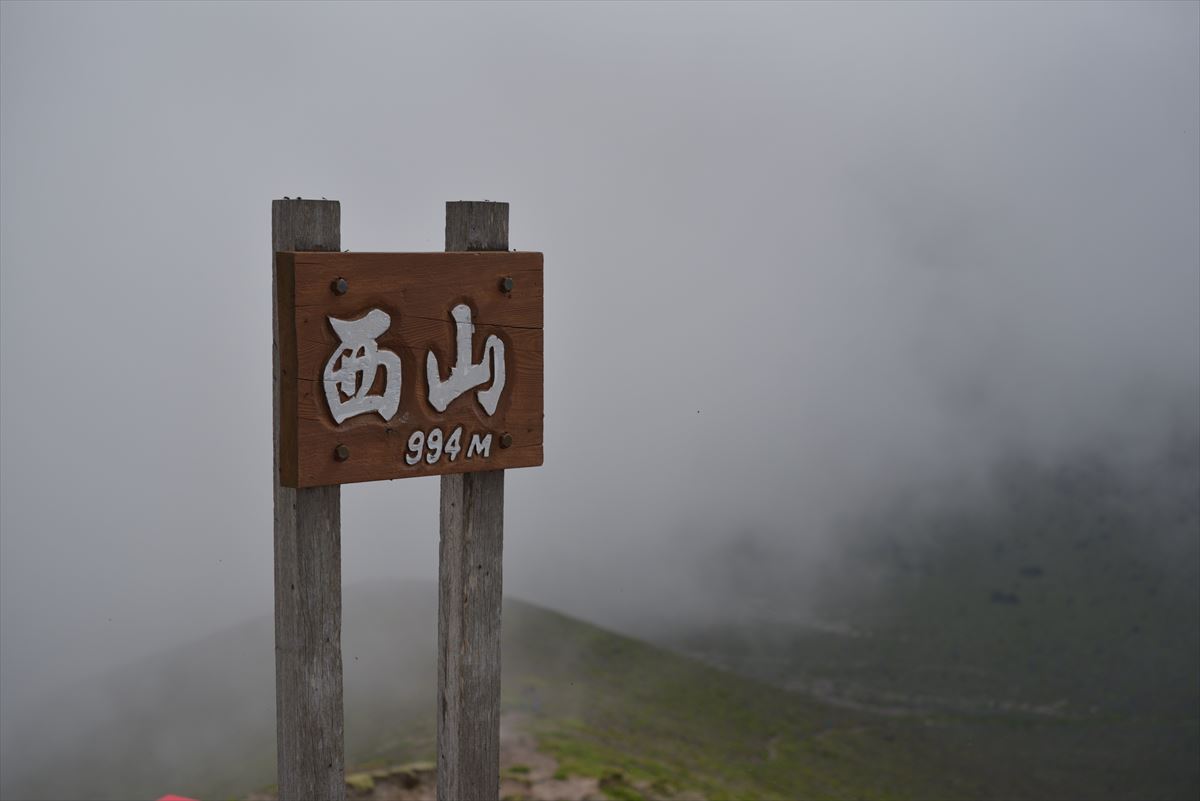 雲海の樽前山　2016.7.10_a0145819_13135259.jpg