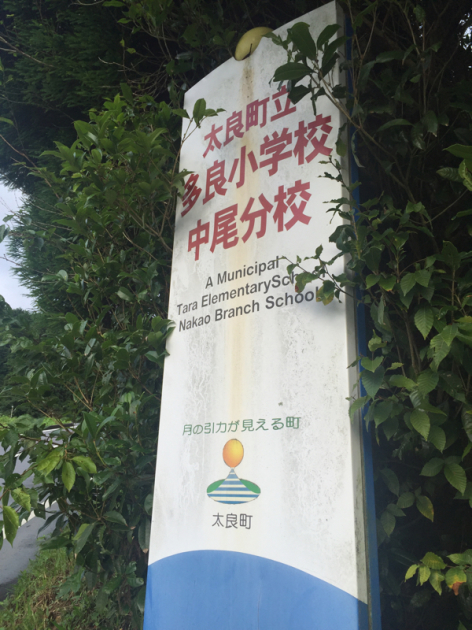 c0188525_21112982.jpg