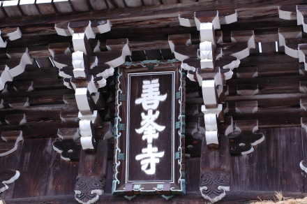 a0227531_21150352.jpg
