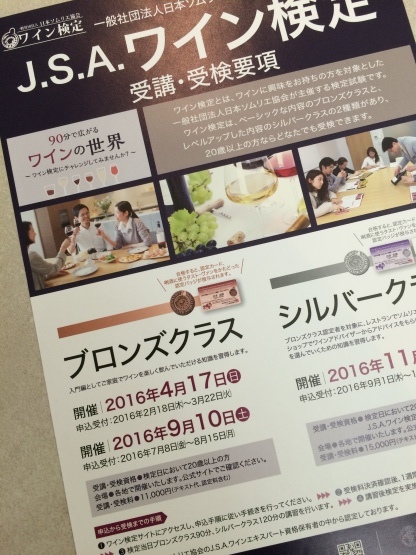 a0330332_23565021.jpeg