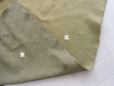 c0261346_20315512.jpg