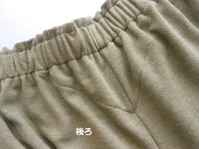 c0261346_20332294.jpg
