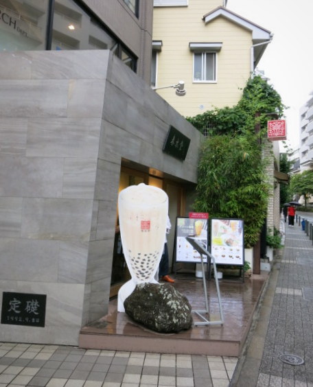f0236260_42223.jpg