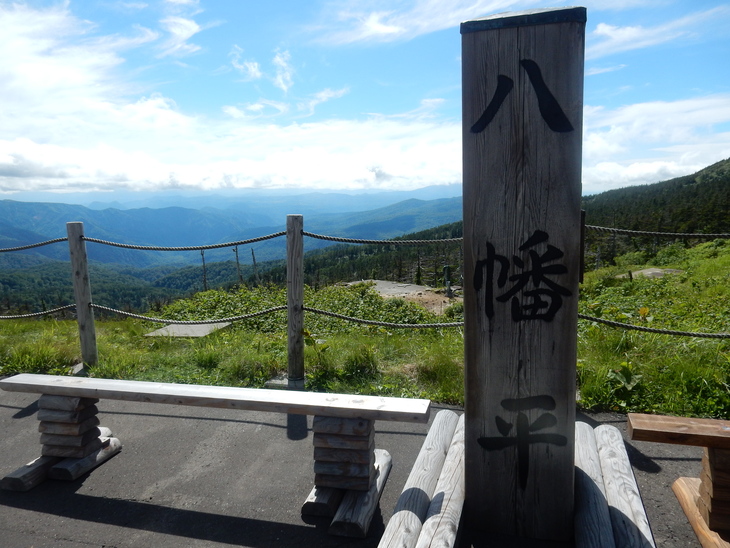 ’16,7,12(火)東北旅レポ最終日!_f0060461_10291467.jpg