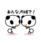 e0345868_22420549.png
