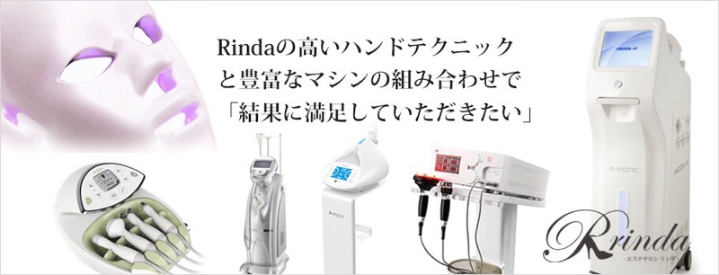 Rindaの手技_c0301975_11395246.jpg