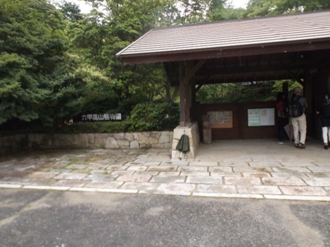d0115985_09534845.jpeg